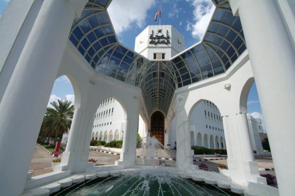 دفع رسوم مواقف بلدية مسقط