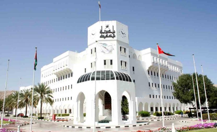 رقم حجز مواقف بلدية مسقط في سلطنة عمان