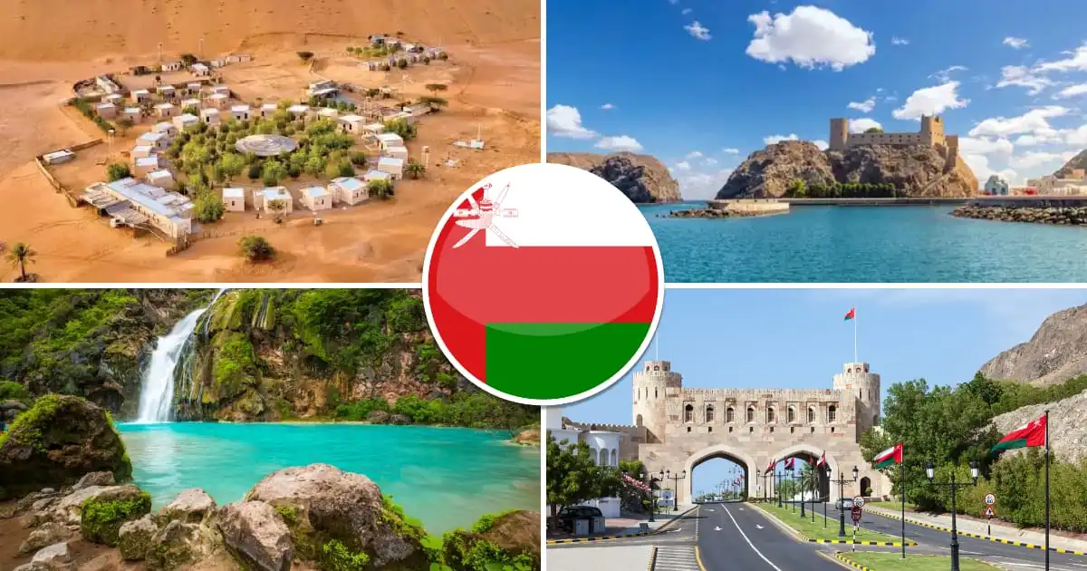 أماكن سياحية في سلطنة عمان في الصيف