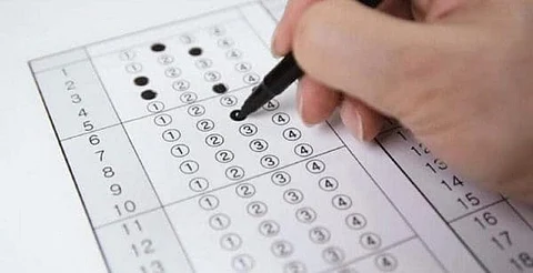 رابط التسجيل في اختبار القدرة المعرفية الورقي 1447