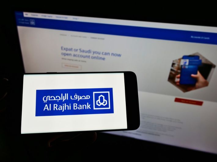 الرهن العقاري بنك الراجحي