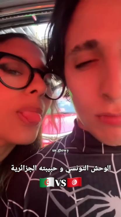 فيديو الوحش التونسي مع الجزائرية
