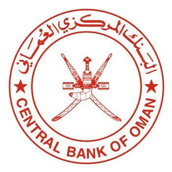 التقديم على وظائف البنك المركزي العماني